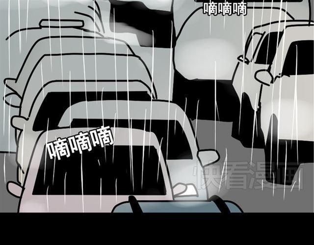 第37话（上）姐姐预见了小黑的命运95