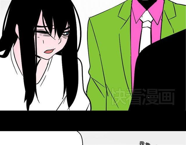 第37话（上）姐姐预见了小黑的命运87