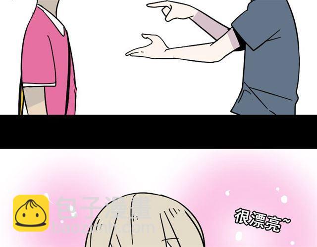 第44话 陈浩回忆篇（2）101