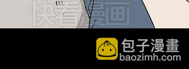 第44话 陈浩回忆篇（2）23