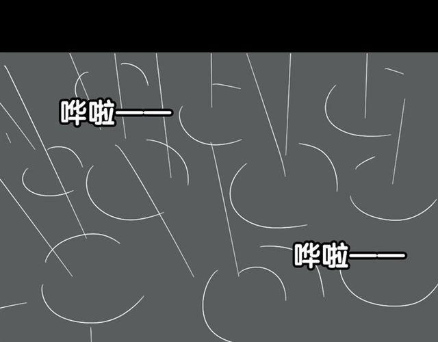 第4话 触底反击0
