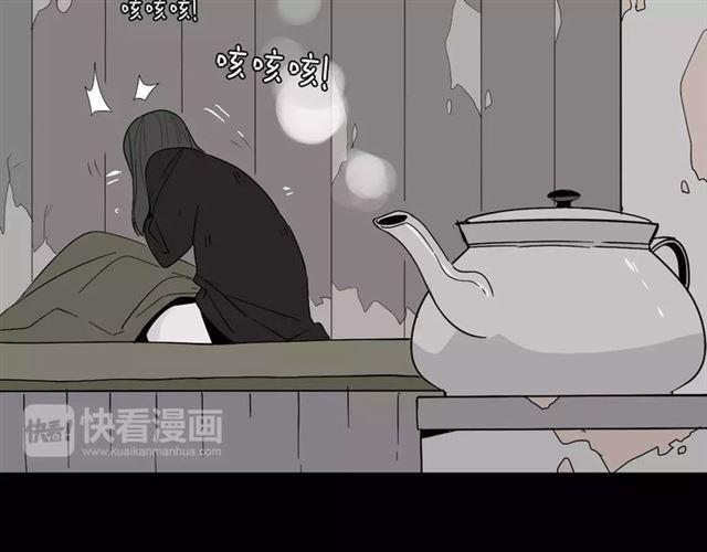 第二季 第9话（上） 变美任务36