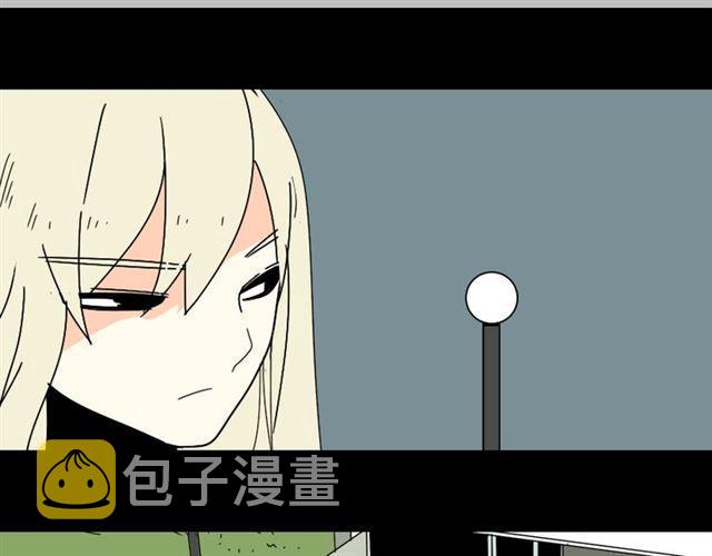 第26话 小黑记不得易蓉了？15