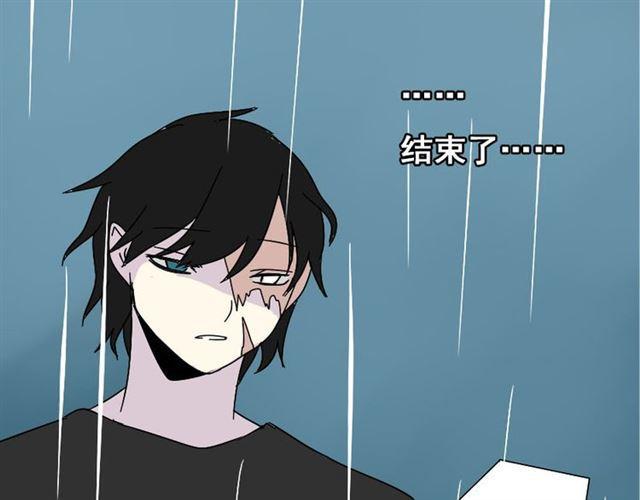 第40话 生死换位29