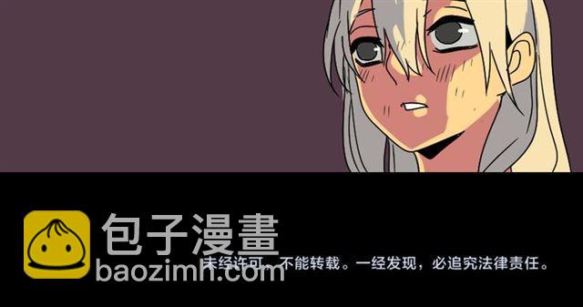 第33话 离死亡一线之隔（本周超长）103