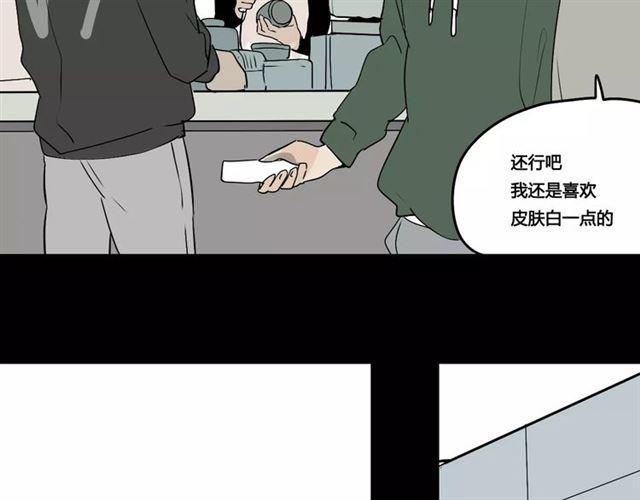 第二季 第4话 不想回去36