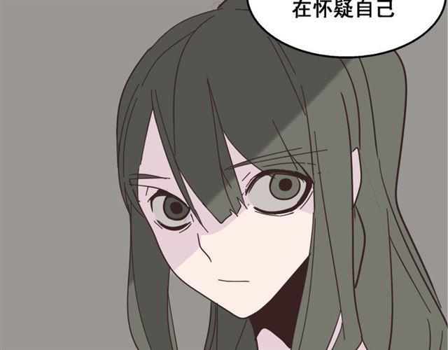 第11话 人性的考验20