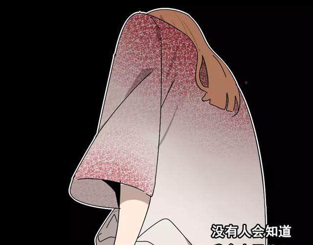 第27话  一切的消亡与开始2