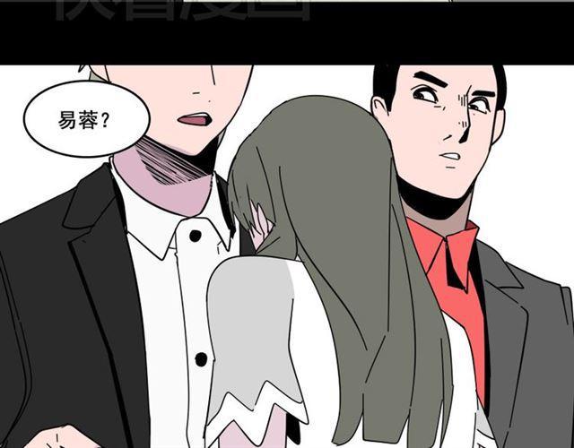 第6话 危机四伏36