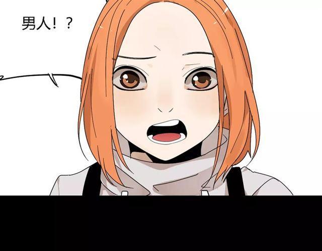 第二季 第13话（下）容貌陷阱5