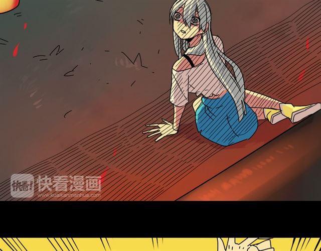第33话 离死亡一线之隔（本周超长）41