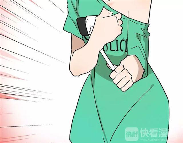 第23话  APP被盗！36