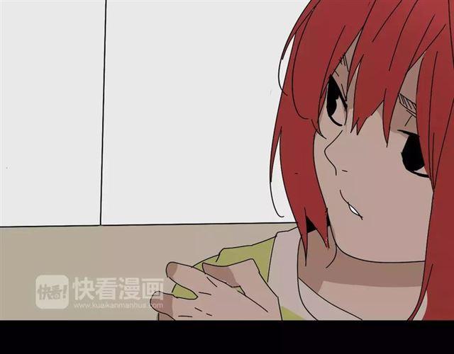 第18话  迷茫黑夜83
