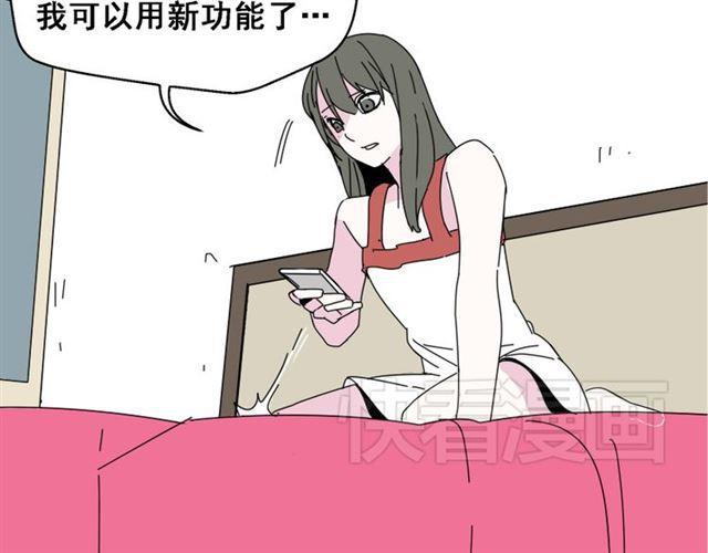 第6话 危机四伏109