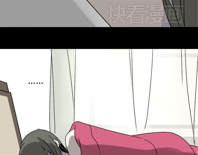 第17话 出发前的忠告41