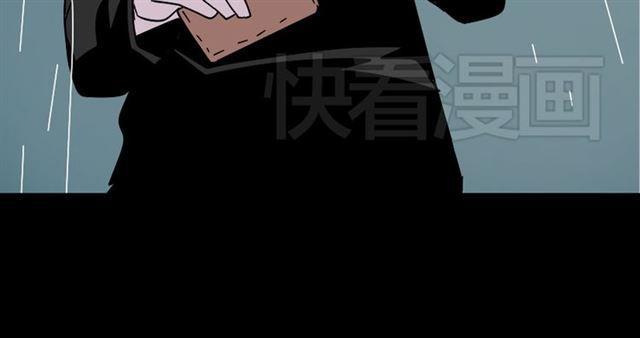 第36话 整容游戏的争夺战59