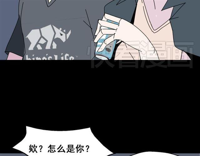 第5话 袖手旁观87