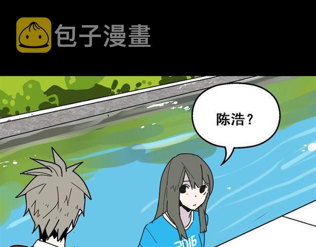 第20话 梦想启程的地方1