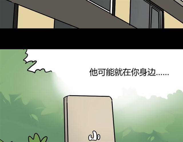 第49话 谢谢你们122