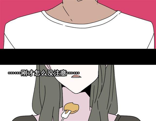 第七话（上）  即将开始16