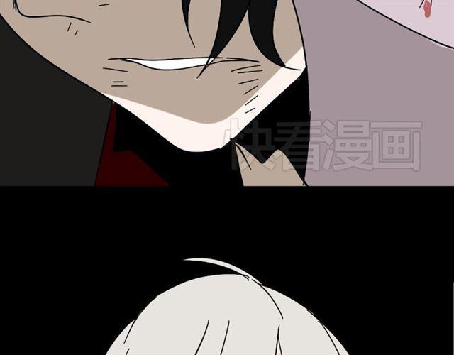 第40话 生死换位68
