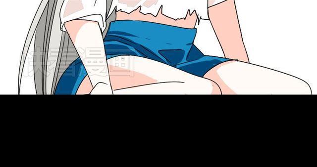 第30话 易蓉性感的模样49