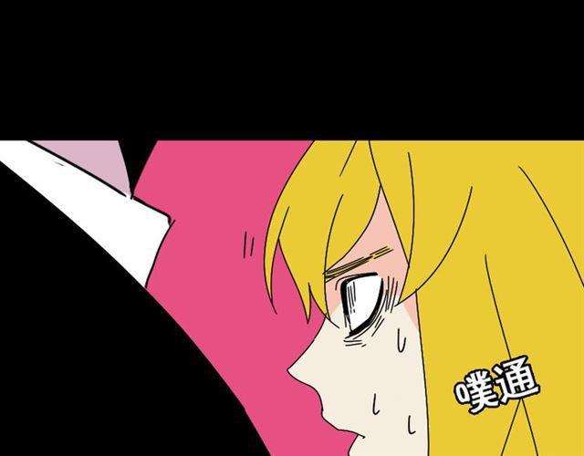 第26话 小黑记不得易蓉了？66