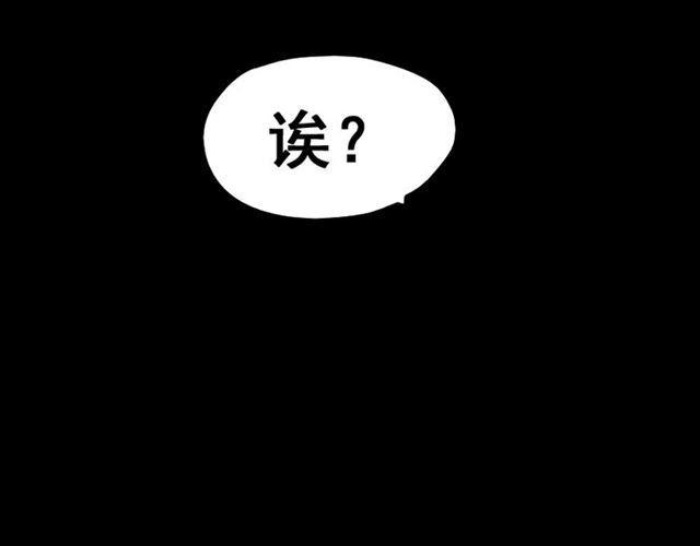 第1话 整容游戏APP104