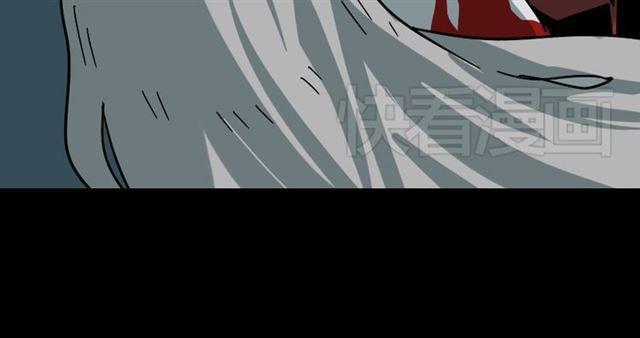 第34话 小黑舍命救易蓉！89