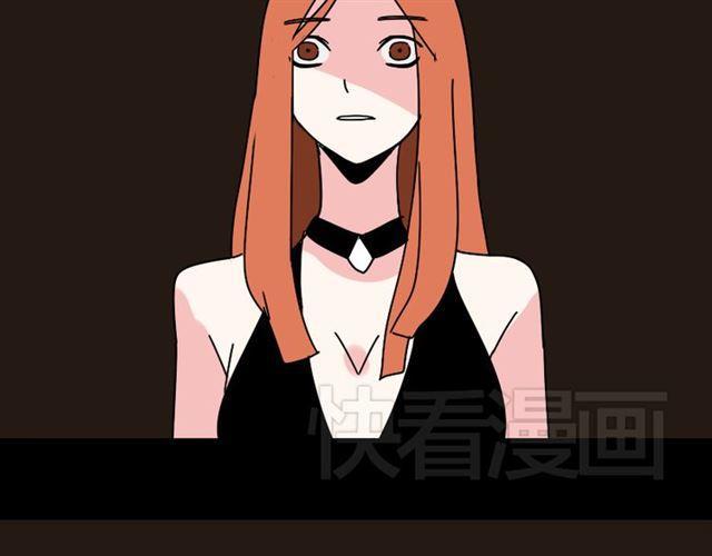 第21话 你把我彻底地毁掉了！30