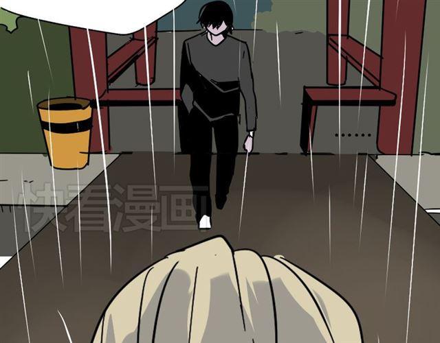 第38话 小黑的危机降临70