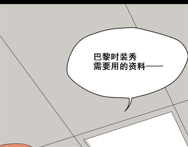 第2话 罪恶的种子134