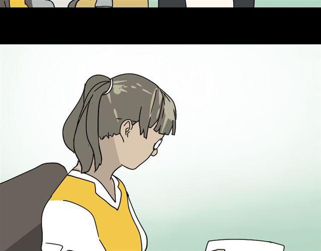第46话 陈浩的玩家之路56