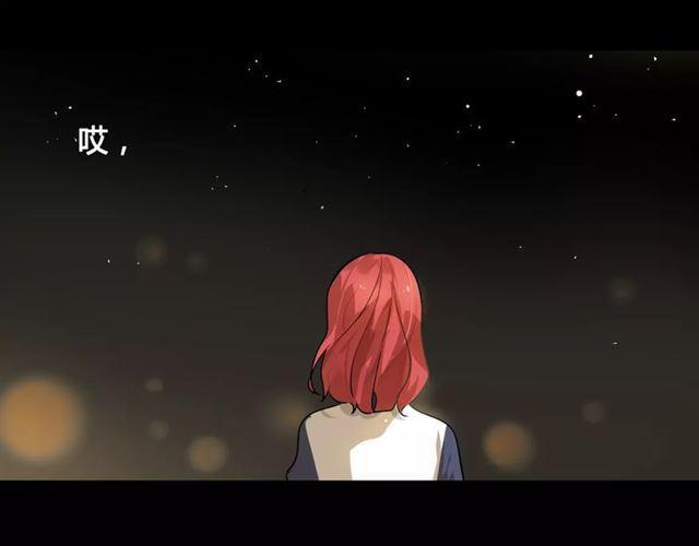 第二季 第4话 不想回去11