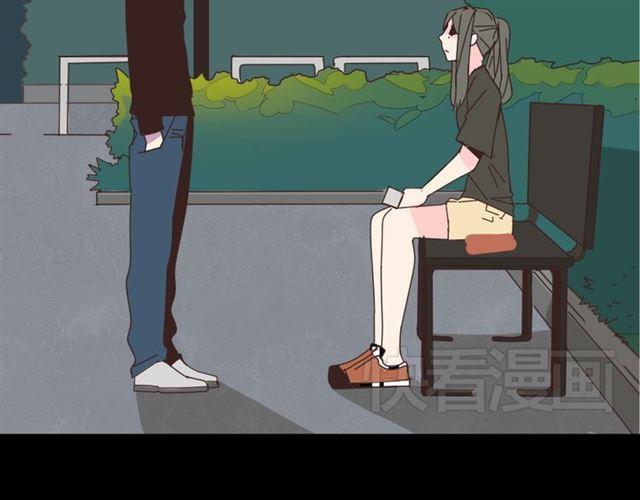第12话 浪漫约会的背后隐藏着怎样的阴谋？3