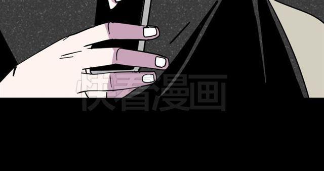第6话 危机四伏79