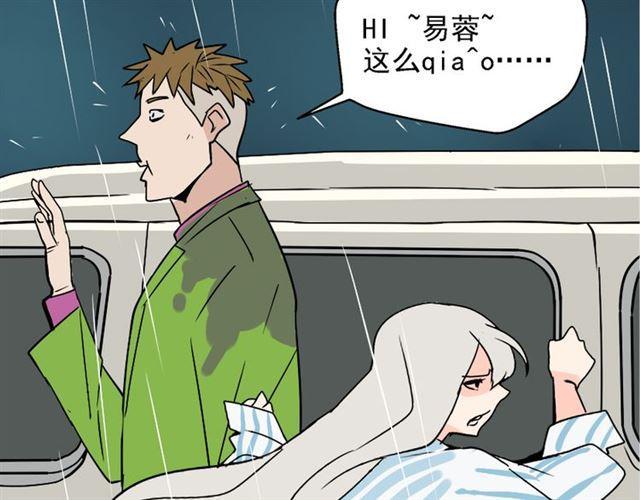 第38话 小黑的危机降临3