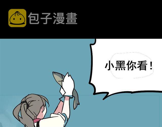 第49话 谢谢你们64