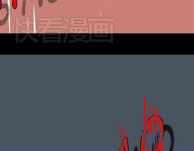 第3话 易碎的美丽115