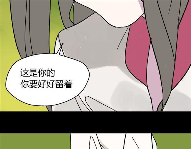 第49话 谢谢你们5