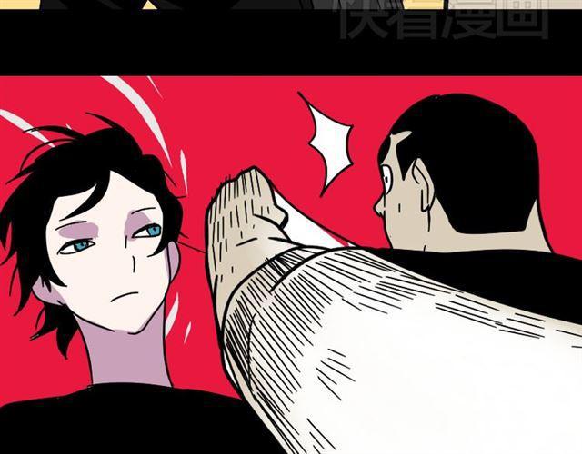 第28话 小黑的超直觉72