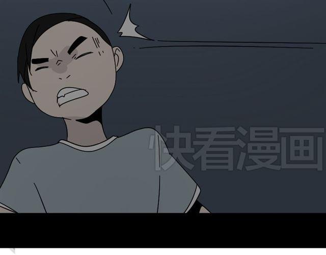 第44话 陈浩回忆篇（2）59