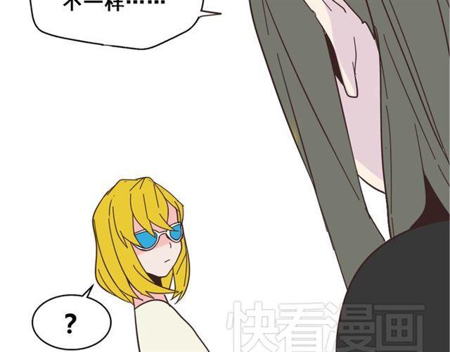 第11话 人性的考验35