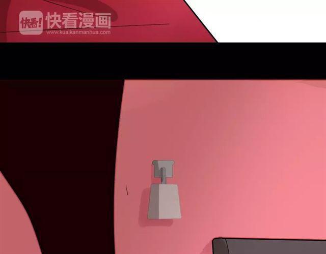 第25话  死亡陷阱60
