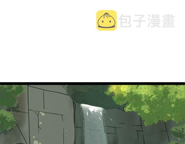 第二季 第1话  外表的禁锢0