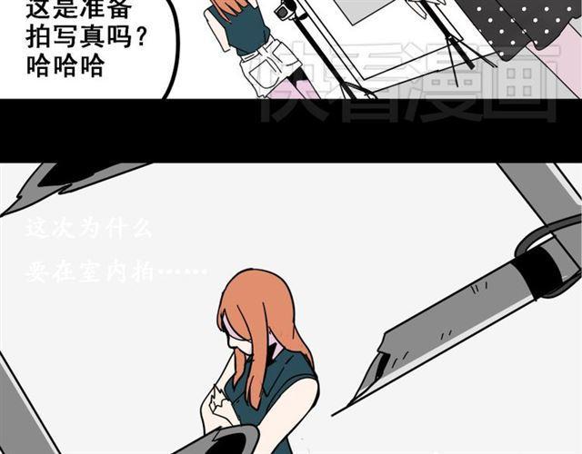 第5话 袖手旁观138