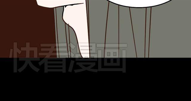 第15话 易蓉的黑历史57