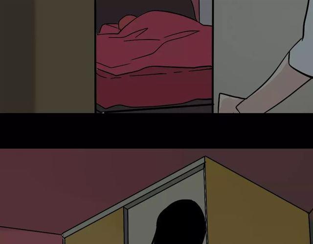 第23话  APP被盗！62