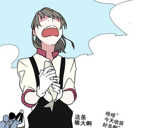 第49话 谢谢你们94