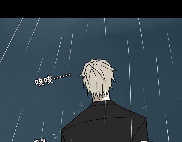 第41话 再也没有这样的人40